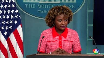 ประธานาธิบดีสหรัฐฯ ต่อสายคุยนายกฯอิสราเอล