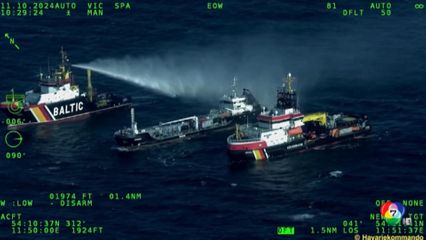 เพลิงไหม้เรือบรรทุกน้ำมัน นอกชายฝั่งเยอรมนี