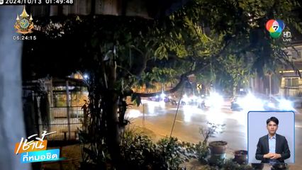 จับอบรมโจ๋ขว้างประทัดยักษ์ใส่อริ จ.อุดรธานี