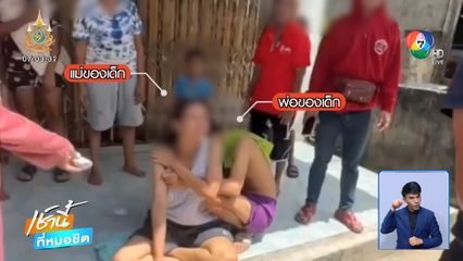 สลด แม่มือใหม่นอนให้นม ทับลูกเสียชีวิต