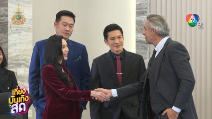 พลอย รัญดภา กลับมาเป็นคู่แข่ง ปิ่น ชรินพร ในละคร ร้ายเดียงสา