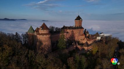 ปราสาทฝรั่งเศส ตระหง่านกลางทะเลหมอก