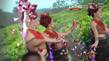 ห้ามพลาด! เทศกาลกาแฟและชาล้านนาตะวันออก 2024