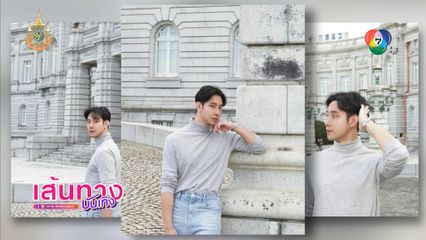 เมฆ จุติ พาเที่ยวญี่ปุ่น ทริปพักผ่อนที่เก็บครบทุกคอนเทนต์