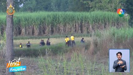 วิสามัญฯ มือปืนยิงประธานสภา อบต.บาดเจ็บ