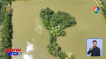 อันซีน เกาะกลางน้ำแผนที่ประเทศไทย