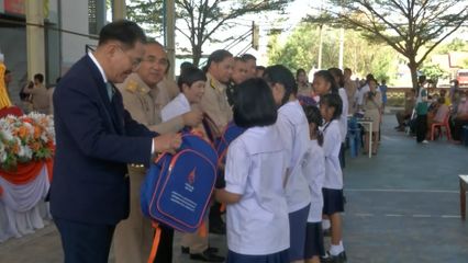 ราชวิทยาลัยจุฬาภรณ์ หน่วยแพทย์พระราชทาน จ.ปทุมธานี