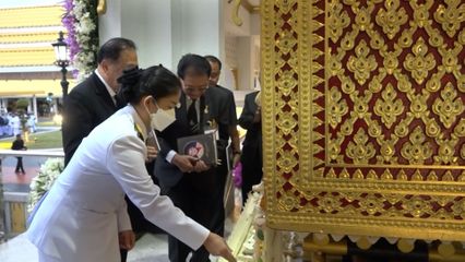 สมเด็จพระกนิษฐาธิราชเจ้า กรมสมเด็จพระเทพรัตนราชสุดา ฯ สยามบรมราชกุมารี พระราชทานเพลิงศพ นายสมส่วน พรหมสว่าง หรือเพลิน พรหมแดน ศิลปินแห่งชาติ สาขาศิลปะการแสดง ดนตรีไทยลูกทุ่ง พุทธศักราช 2555