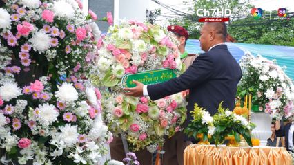 รำลึก 83 ปี “สงครามมหาเอเชียบูรพา” ชาวสุราษฎร์ธานี ร่วมสดุดีผู้กล้า เนื่องใน “วันวิญญาณ”