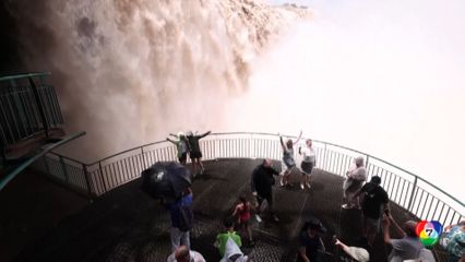 เปิดน้ำตกอิกวาซูในบราซิล ให้นักท่องเที่ยวเข้าชมได้แล้ว หลังปิดให้บริการชั่วคราว