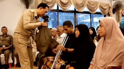 ราชวิทยาลัยจุฬาภรณ์ เชิญสิ่งของพระราชทาน มอบแก่ผู้ประสบอุทกภัยจังหวัดนราธิวาส