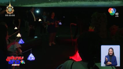 คืนมหัศจรรย์ เปิดเที่ยวพิพิธภัณฑ์ยามค่ำคืน