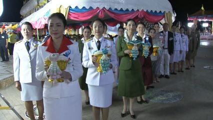 พระเจ้าวรวงศ์เธอ พระองค์เจ้าสิริภาจุฑาภรณ์ ทรงบรรจุพระบรมสารีริกธาตุ ณ พระเจดีย์สิริราชย์ธรรมนฤมิต วัดพระธาตุผาซ่อนแก้ว จังหวัดเพชรบูรณ์