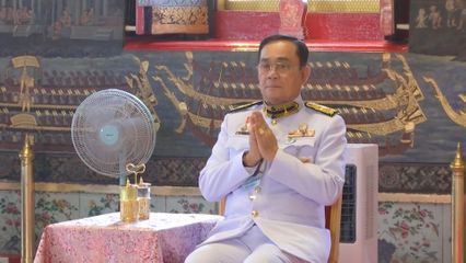 องคมนตรี เป็นผู้แทนพระองค์ ไปในการพระราชพิธีจารึกหิรัญบัฏ พระพรหมวชิรญาณโสภณ (เลี่ยม ฐิตธัมโม) เจ้าอาวาสวัดหนองป่าพง จังหวัดอุบลราชธานี