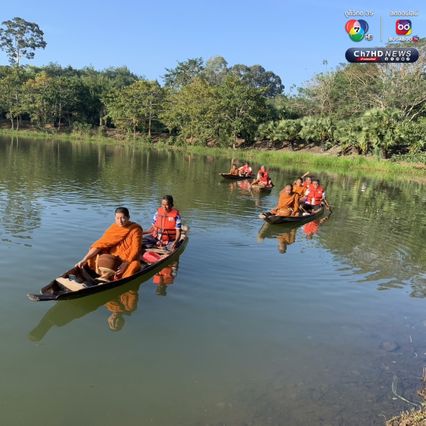 พิธีทำบุญตักบาตรทางเรือปีที่ 14 ปี เนื่องในวันขึ้นปีใหม่ เป็นประเพณีหนึ่งเดียวใน จ.ตรัง