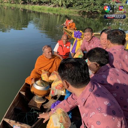 พิธีทำบุญตักบาตรทางเรือปีที่ 14 ปี เนื่องในวันขึ้นปีใหม่ เป็นประเพณีหนึ่งเดียวใน จ.ตรัง