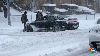 พายุฤดูหนาวพัดถล่มสหรัฐฯ พบผู้เสียชีวิตแล้ว