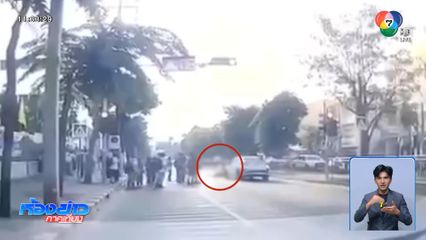 ซิ่งมาจากไหน ! รถยนต์พุ่งชน 2 นักเรียนหญิง