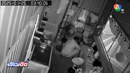 โจรงัดร้านราเมน ขโมยแท็บเล็ต