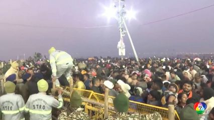 เหตุเหยียบกันเสียชีวิตในอินเดีย