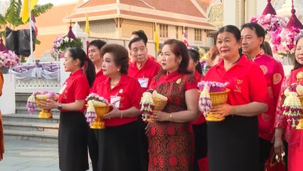 สมเด็จพระกนิษฐาธิราชเจ้า กรมสมเด็จพระเทพรัตนราชสุดา ฯ สยามบรมราชกุมารี ทรงเปิดงานเทศกาลตรุษจีนเยาวราช ปี 2568