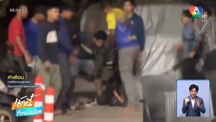 โจ๋พัทยาดุ ล็อกคอยิงขู่คู่อริ