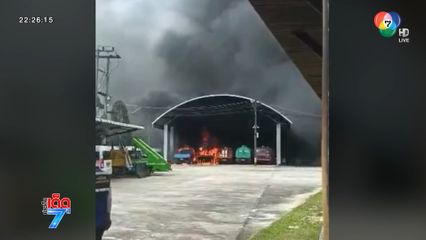 สุดแสบ ซุกระเบิดกับรถ อีกแล้ว จ.นราธิวาส