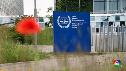 ทรัมป์ คว่ำบาตรศาลโลก หากกล้าแตะสหรัฐฯ-อิสราเอล