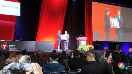 นักวิทยาศาสตร์การแพทย์จีนคว้ารางวัล ด้านโรคหลอดเลือดสมอง