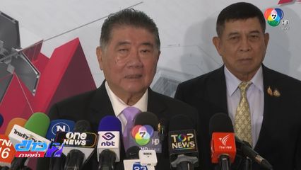 โต้ข่าว เมียนมา ปิดด่านชายแดน