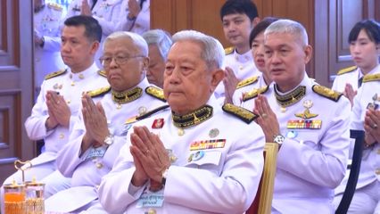 ประธานองคมนตรี เป็นผู้แทนพระองค์ ไปในการถวายทุนการศึกษาพระราชทานโครงการทุนเล่าเรียนหลวงสำหรับพระสงฆ์ไทย ประจำปีการศึกษา 2567