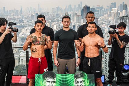 ONE Championship : 20 นักสู้ผ่านตาชั่ง พร้อมลุยศึก ONE Fight Night 28
