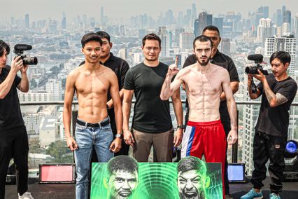 ONE Championship : 20 นักสู้ผ่านตาชั่ง พร้อมลุยศึก ONE Fight Night 28