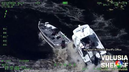 ช่วยชายหมดสติในเรือเร็วหมุนคว้างกลางน้ำ