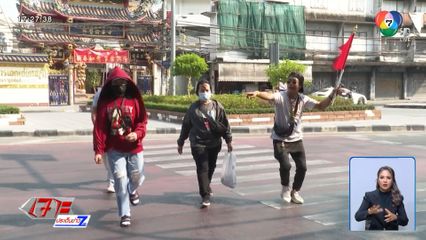 ทำถึงพึ่งได้ : ช่วยพลเมืองดี ถูกขโมยรถจักรยานยนต์