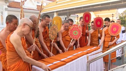 สมเด็จพระกนิษฐาธิราชเจ้า กรมสมเด็จพระเทพรัตนราชสุดา ฯ สยามบรมราชกุมารี พระราชทานเพลิงศพ พลเอก วัธนชัย ฉายเหมือนวงศ์