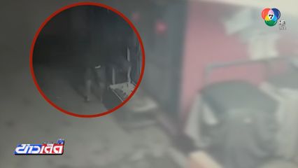 กล้องวงจรปิด คนร้ายงัดตู้น้ำหยอดเหรียญ