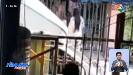 สาวท้อง ไม่ยอมความ! ถูกกลุ่มเมียตำรวจบุกรุมตบถึงบ้าน