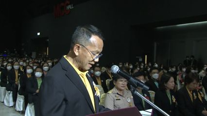 ทูลกระหม่อมหญิงอุบลรัตนราชกัญญา สิริวัฒนาพรรณวดี พระราชทานรางวัลชนะเลิศการแข่งขัน TO BE NUMBER ONE TEEN DANCERCISE THAILAND CHAMPIONSHIP 2025 ระดับประเทศ