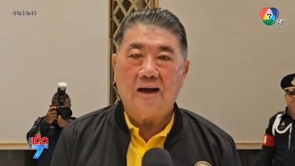 เมินม็อบประท้วงตัดไฟฟ้า-น้ำมัน-อินเทอร์เน็ต