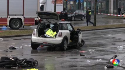 คืบหน้าเหตุรถพุ่งชนฝูงชนในนครมิวนิก เยอรมนี