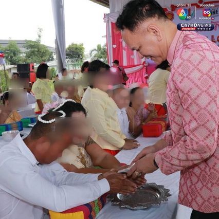 เรือนจำกลางระยอง จัดวันวาเลนไทน์ เปิดให้ผู้ต้องขัง จำนวน 13 คู่ จัดพิธีมงคลสมรสในเรือนจำ