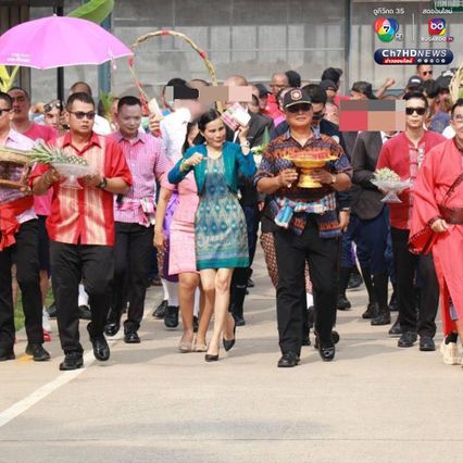 เรือนจำกลางระยอง จัดวันวาเลนไทน์ เปิดให้ผู้ต้องขัง จำนวน 13 คู่ จัดพิธีมงคลสมรสในเรือนจำ