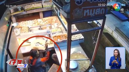 โจรแสบฉกเงินพร้อมเหรียญหลวงพ่อกวยในลิ้นชัก