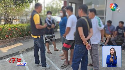 ญาติมือปืนฆ่ายกครัวประกาศตัดขาด