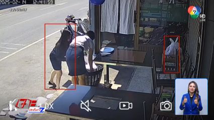 ตามหา 2 นศ.สาวนิสัยดี กินชาบูฟรี