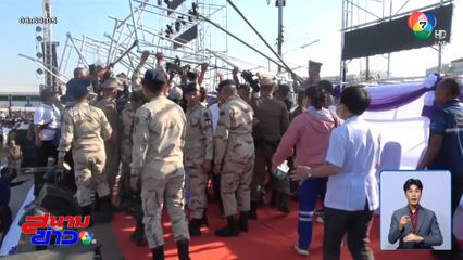 ลืออาถรรพ์ สิ่งศักดิ์สิทธิ์ เหตุลมพัดเวทีถล่ม