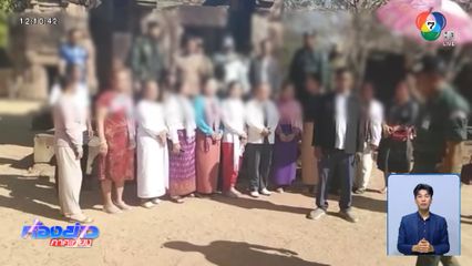 ตรึงกำลัง 100 % ปราสาทตาเมือนธม