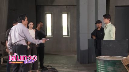 ยูโร - เบน ออกโรงช่วย มุกดา ถูกจับเป็นตัวประกันในละคร ไฟน้ำค้าง