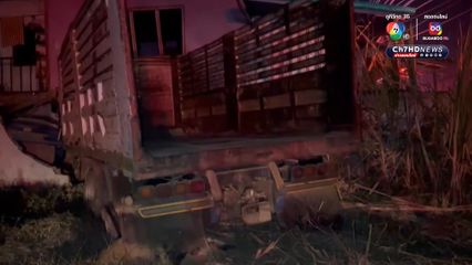 สิบล้อพุ่งชนเสาไฟแรงสูงหัก ก่อนพุ่งชนบ้าน 2 ชั้น เจ็บ3